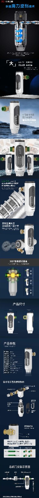 HW206详细图(1)(1).jpg