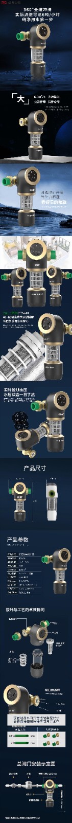 HW205详细图(1)(1).jpg